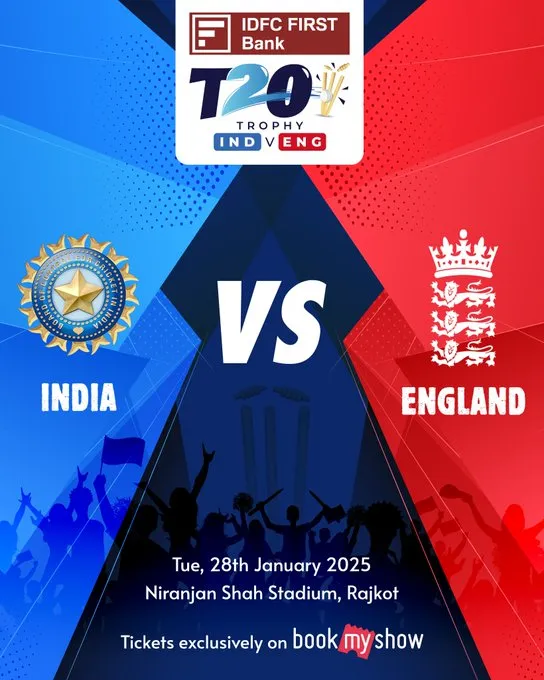 India Vs England Rajkot Tickets Released